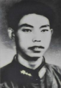 李榮昌[革命烈士]