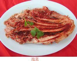 蠟石烤牛肉 蠟石烤牛肉