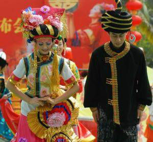 烏蒙之姻 烏蒙之姻