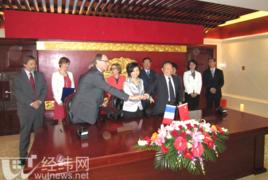 艾克斯馬賽武漢理工大學 艾克斯馬賽武漢理工大學