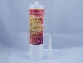 300度高溫密封膠 300度高溫密封膠