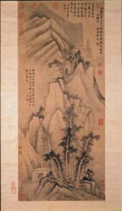 元戴淳匡廬圖軸 元戴淳匡廬圖軸