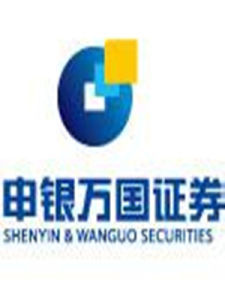 申銀萬國 申銀萬國
