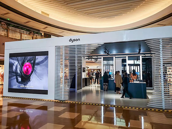 中國為什麼沒有戴森?