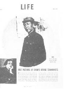 1937年1月在《生活》雜誌上出現的毛澤東。
