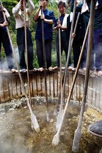 竹紙製作技藝 竹紙製作技藝