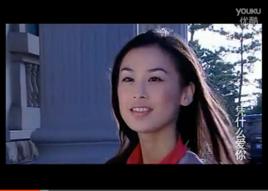 馬可可[電視劇憑什麼愛你中的角色]