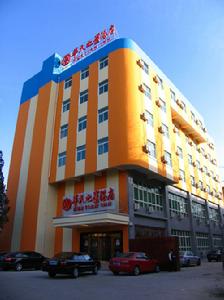 華天之星(北京花園橋店) 華天之星(北京花園橋店)