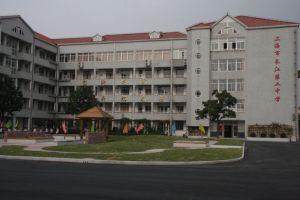 上海市長江第二中學