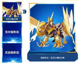 聖靈之魂邁爾斯 聖靈之魂邁爾斯