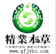 精業本草生物科技有限公司
