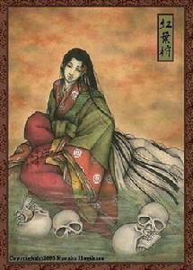 戶隱紅葉 戶隱紅葉