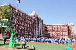 太原市第三十八中學 太原市第三十八中學