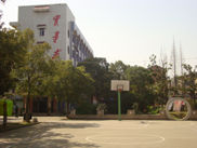 常德江南職業技術學校