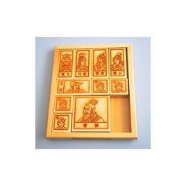 中國古典益智玩具 中國古典益智玩具