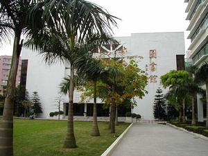 仲愷農業工程學院