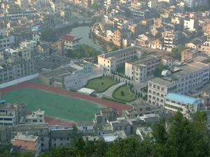 樂清市實驗國小