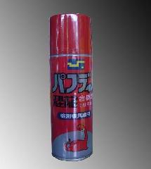 紅丹合模液 紅丹合模液