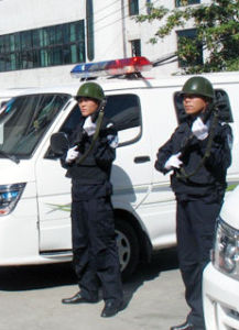 西安金盾押運有限公司 西安金盾押運有限公司