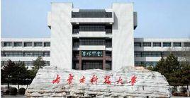 內蒙古自治區白雲鄂博礦多金屬資源綜合利用重點實驗室 內蒙古自治區白雲鄂博礦多金屬資源綜合利用重點實驗室