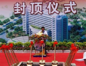 鶴山婦幼保健院 鶴山婦幼保健院