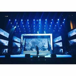 廣院之春 廣院之春