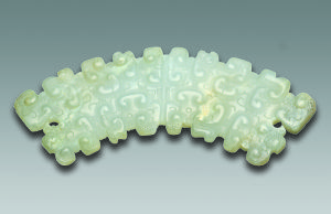 春秋夔龍紋玉璜 春秋夔龍紋玉璜