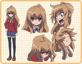 虎與龍[日本輕小說]