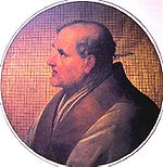 本尼狄克七世 本尼狄克七世