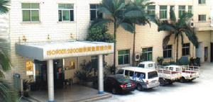 東莞威迪膜科技有限公司