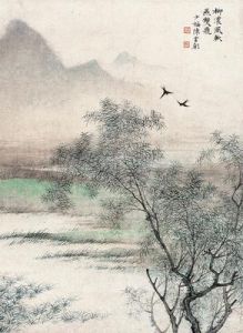 雙雙燕·詠燕 雙雙燕·詠燕