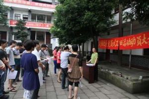 河江社區 河江社區