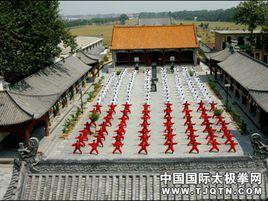 小黃莊村 小黃莊村