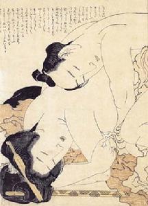 伊邪那美和伊邪那岐是神世七代中的最後一對