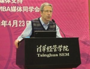 Eric Maskin Eric Maskin