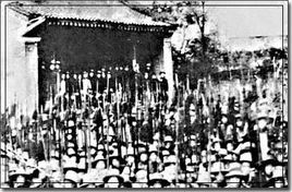 大成國起義 大成國起義