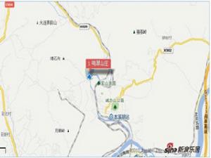 明翠山莊 明翠山莊