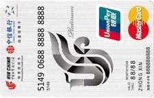 國航白金卡 國航白金卡