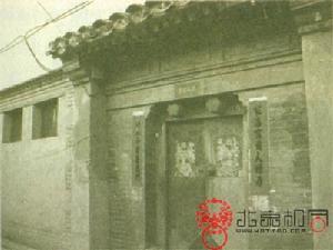 大翔鳳胡同 大翔鳳胡同