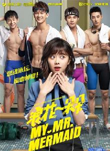 浪花一朵朵[2017年譚松韻、熊梓淇等主演電視劇]