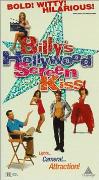 《比利的好萊塢之吻》 《比利的好萊塢之吻》