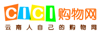 CICI購物網 CICI購物網