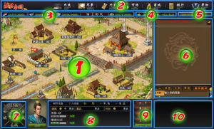 （圖）城池界面