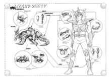 聖鬥士星矢[車田正美原作的漫畫]