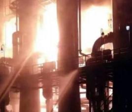 11·17撫順化工廠爆炸事故 11·17撫順化工廠爆炸事故