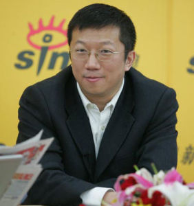 郭坦[《北京晨報》社長]