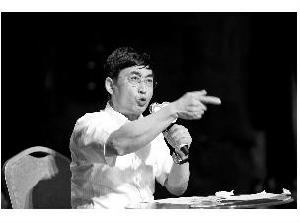 《為愛向前沖》[浙江衛視]