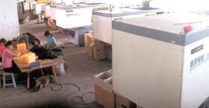 東莞市大東玩具製造有限公司 東莞市大東玩具製造有限公司