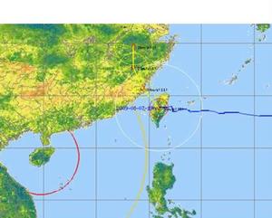 熱帶氣旋標準 熱帶氣旋標準