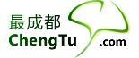最成都